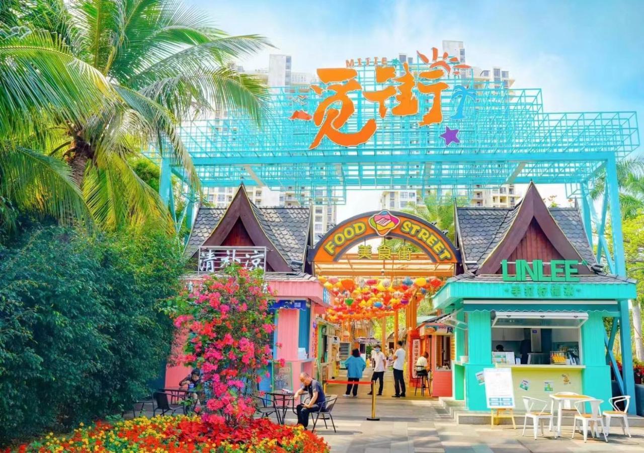 Mangrove Tree Resort World Sanya Bay- Queen Palm Towers Extérieur photo